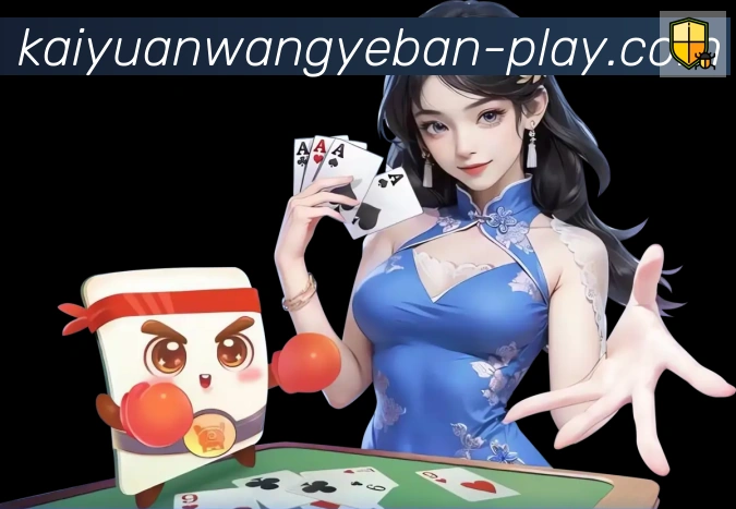 对战数据统计